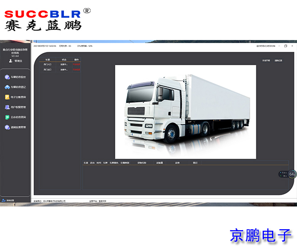 20210924/7af71654c848c7464f6c850ee073e4b4.jpg 7af71654c848c7464f6c850ee073e4b4.jpg