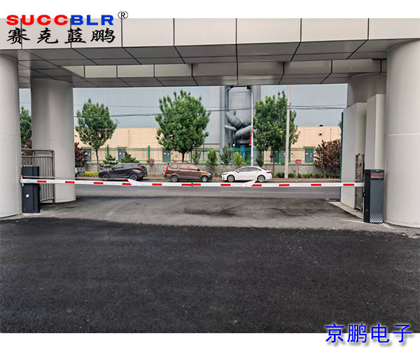 【車牌識(shí)別道閘一體機(jī)項(xiàng)目案例】河北住建裝配式建筑產(chǎn)業(yè)園－河北住建綠色建筑科技有限公司